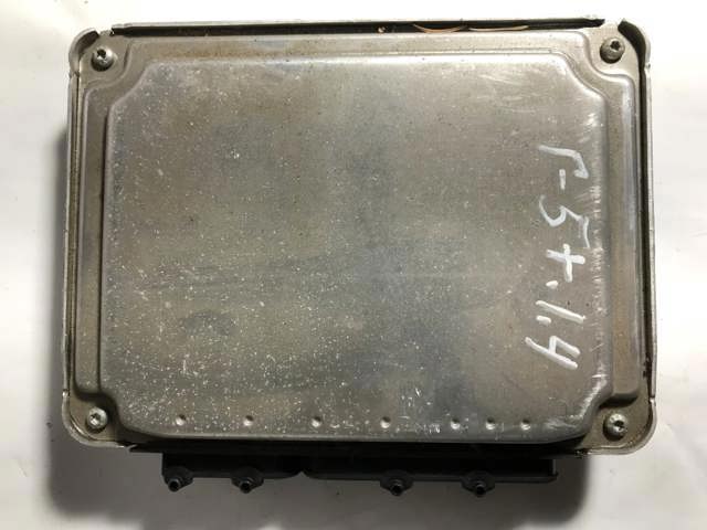 Підсилювач сигналу антени 5M0035570B VAG