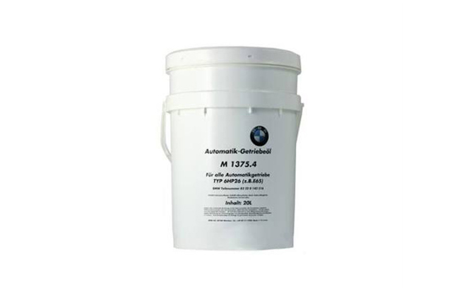 Масло для роздавальної коробки 83220142516 BMW