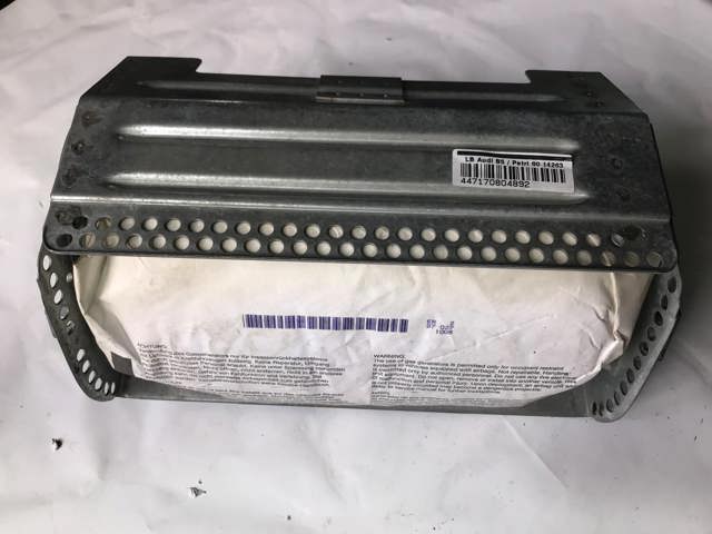 Подушка безпеки бокова 8D0880201E VAG