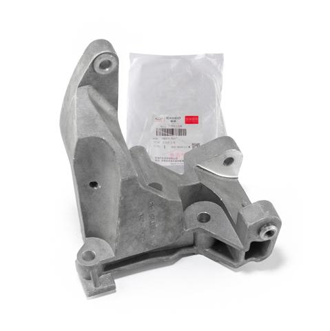 Кронштейн кріплення генератора A113701118 CHERY