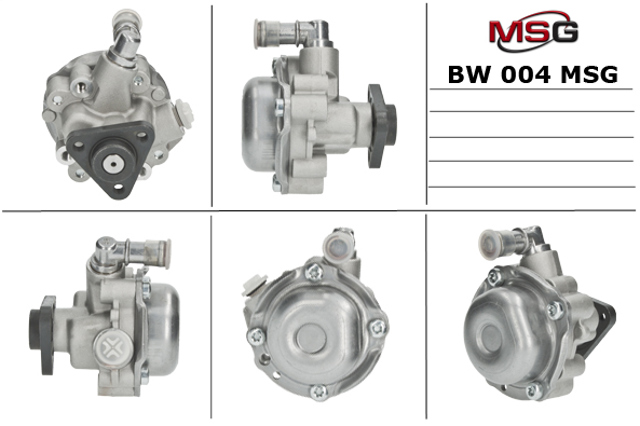 Насос гідропідсилювача керма (ГПК) BW004 MS GROUP
