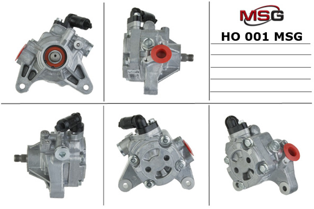 Насос гідропідсилювача HO001 MS GROUP