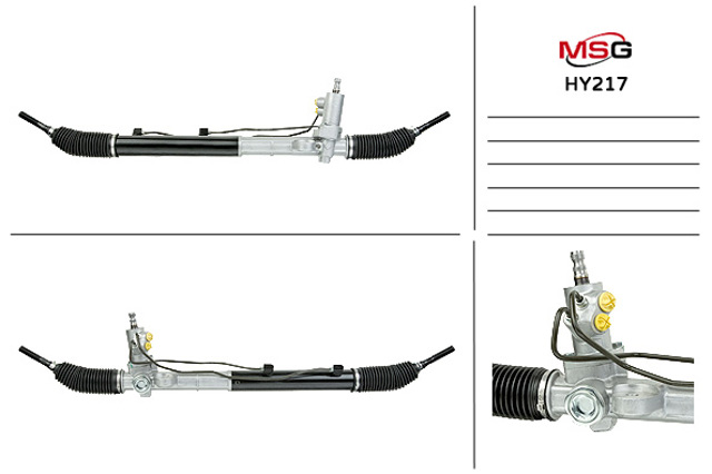 Кермова рейка HY217 MS GROUP