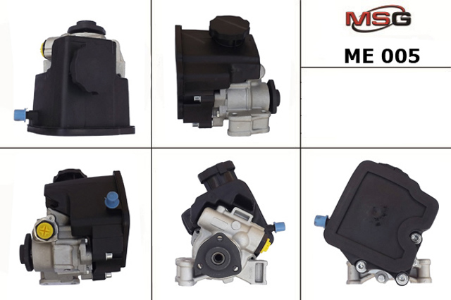 Насос гідропідсилювача ME005 MS GROUP