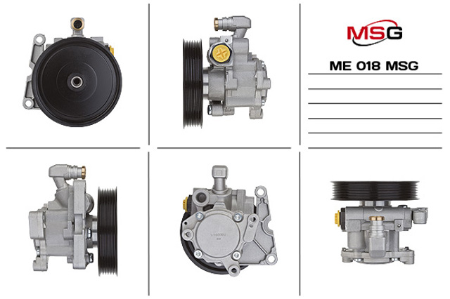 Насос гідравліки ME018 MS GROUP