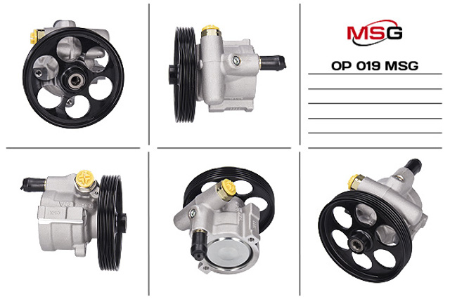 Насос гідравліки OP019 MS GROUP