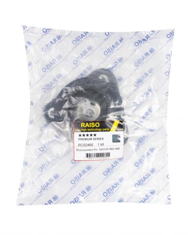 Подушка амортизатора переднього RC02460 RAISO