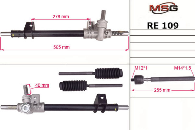 Рульова рейка RE109 MS GROUP