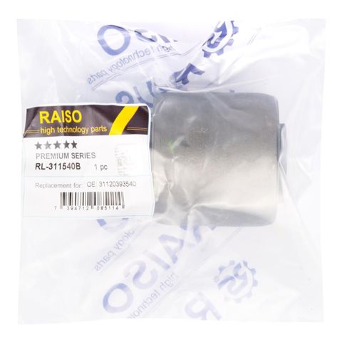Сайлентблок нижнього переднього важеля RL311540B RAISO
