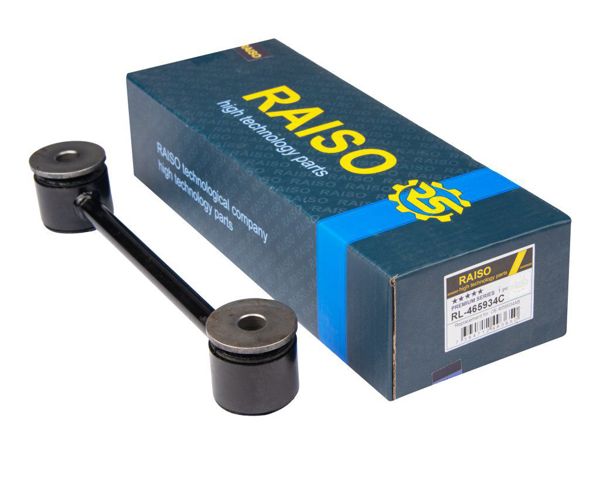 Стійка стабілізатора, заднього RL465934C RAISO