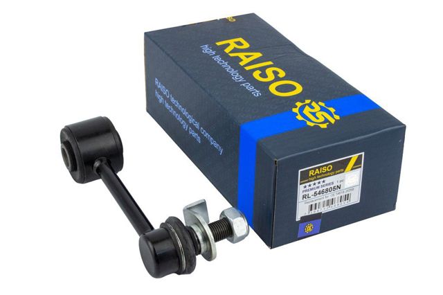Яйця стабілізатора задні RL546805N RAISO