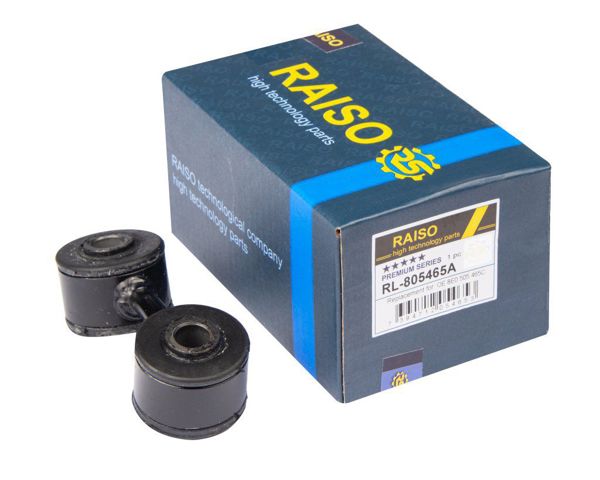 Лінк стабілізатора, заднього RL805465A RAISO
