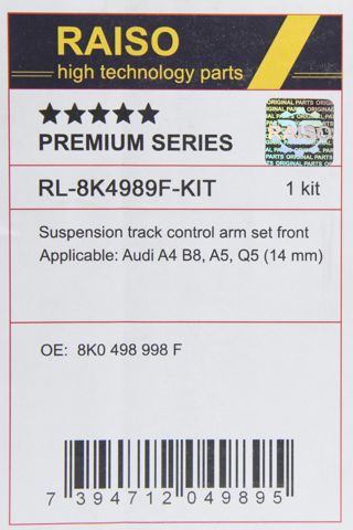Комплект важелів передньої підвіски RL8K4989FKIT RAISO