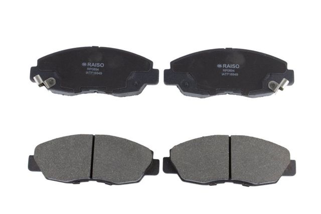 Колодки передні RP0894 RAISO