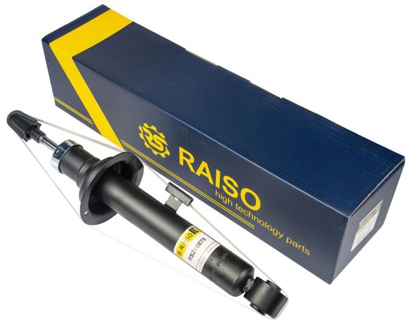 Амортизатори передні RS280879 RAISO