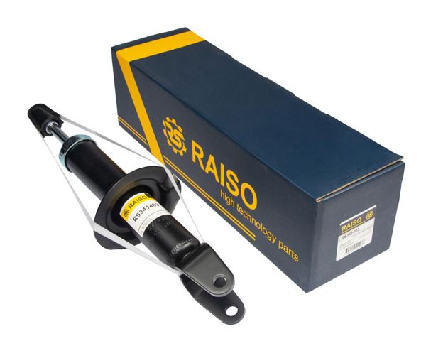 Циліндр підвіски RS341403 RAISO