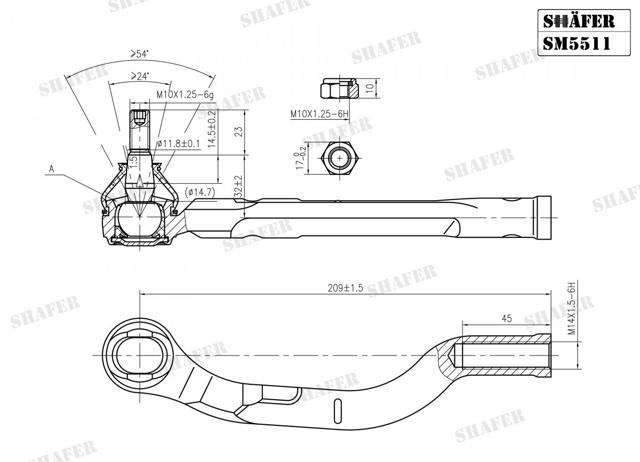 Рульовий наконечник SM5511 SHAFER
