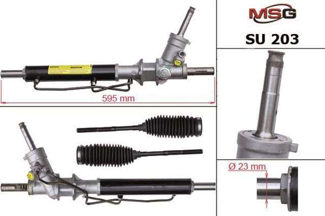 Управління рульове в зборі SU203 MS GROUP