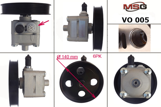 Насос гідравліки VO005 MS GROUP