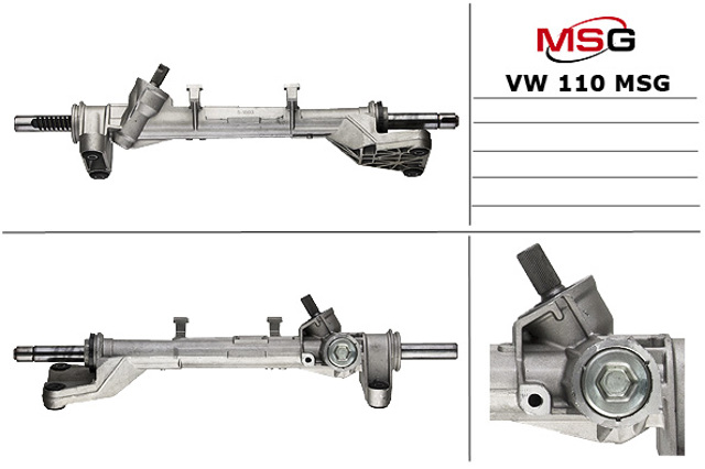 Рульова рейка VW110 MS GROUP
