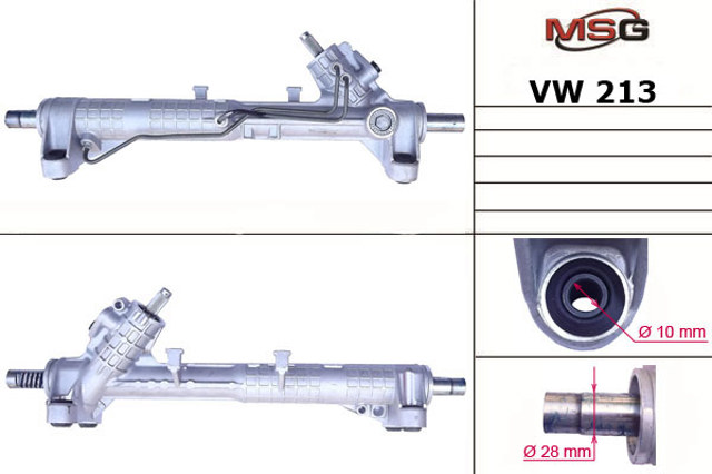 Управління рульове в зборі VW213 MS GROUP