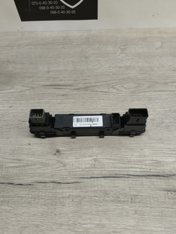 Годинник салонний 945201E000 HYUNDAI