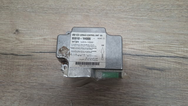 Модуль-процесор керування подушки безпеки 959101H000 HYUNDAI