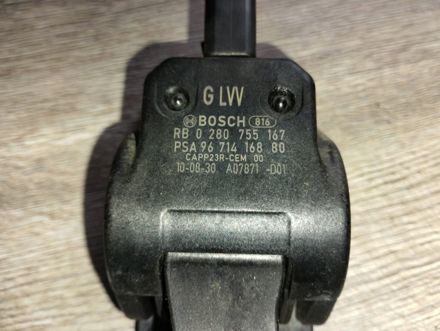 Педаль газу (акселератора) 9671416880 PEUGEOT