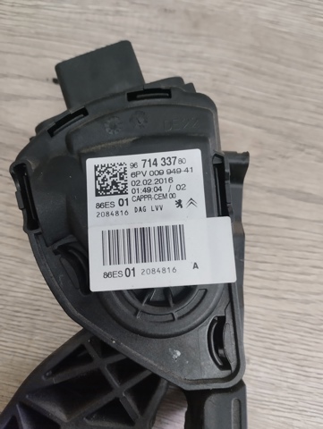 Педаль акселератора 9671433780 PEUGEOT