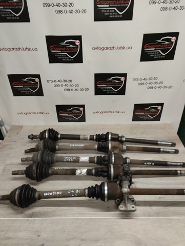 Привід передній правий 9684134880 PEUGEOT