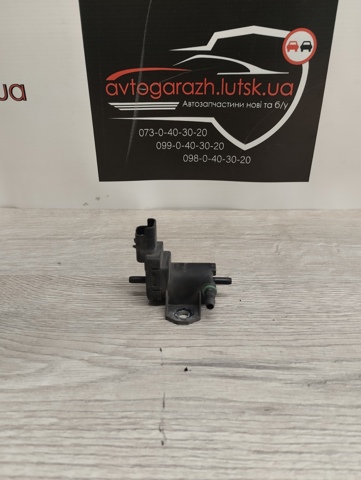 Клапан соленоїд регулювання заслонки EGR 9688124580 PEUGEOT