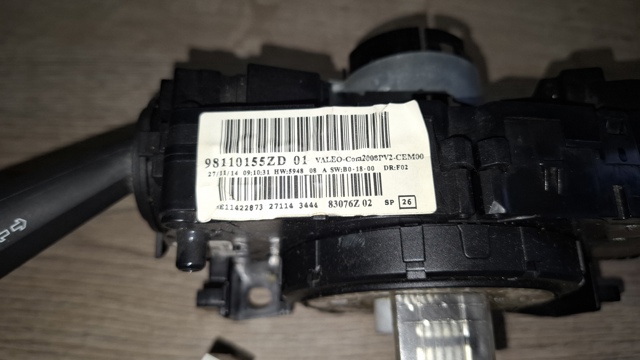 98110155ZD Peugeot/Citroen
