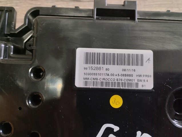 Покажчик струму (амперметр) 9815286180 PEUGEOT