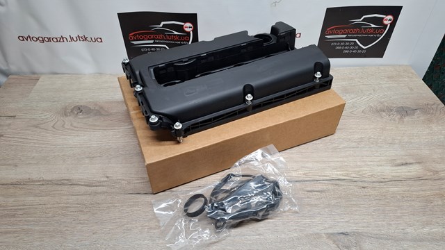 Кришка двигуна Опель Зафіра B