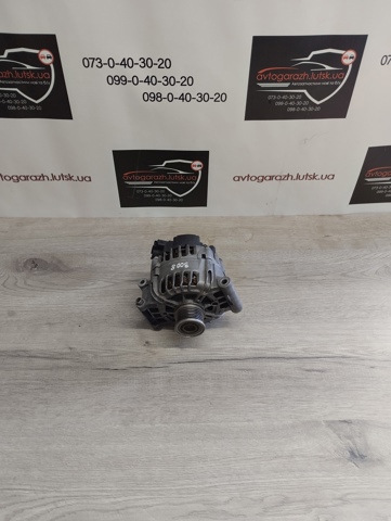 Генератор автомобільний V75765138002 PEUGEOT