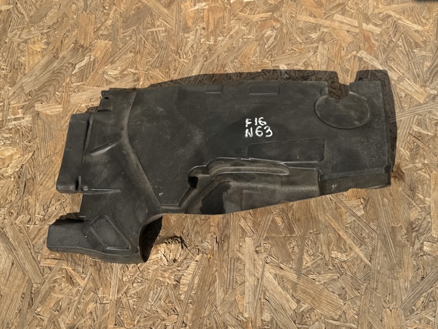 Шумоізоляція моторного щита 11127636790 BMW