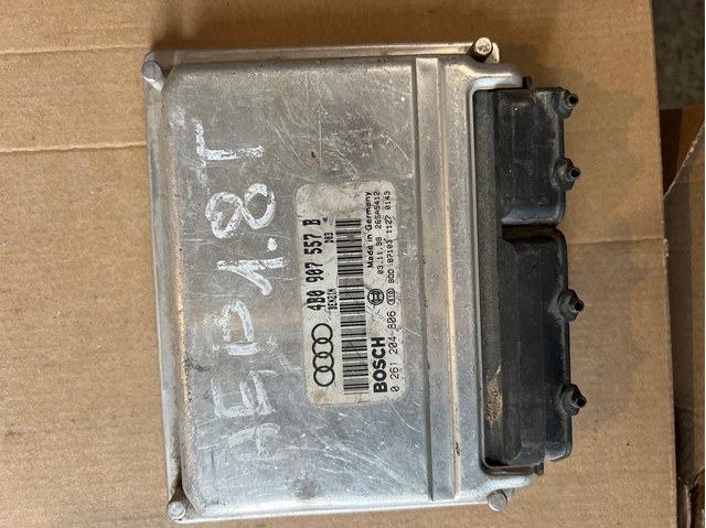Модуль управління двигуном 4B0907557B VAG