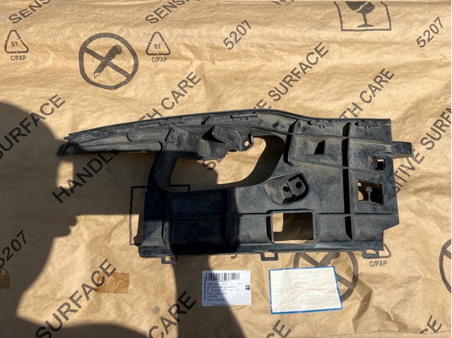 Кріплення бампера 4G8807095A VAG