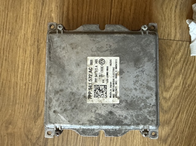 Блок розпалювання, ксенон 7PP941572AC VAG