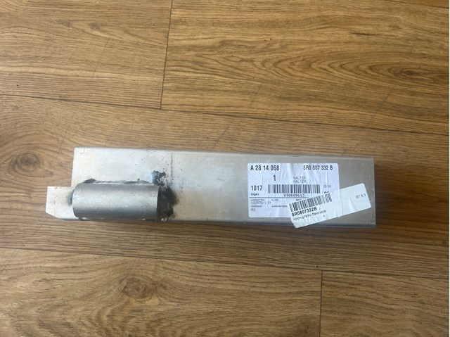 Кронштейн підсилювача заднього бампера 8R0807332B VAG