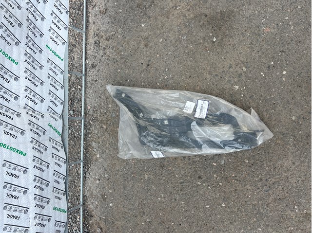 Захист днища, лівий 8R0825213A VAG
