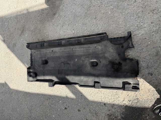 Захист днища, лівий 8U0825207 VAG