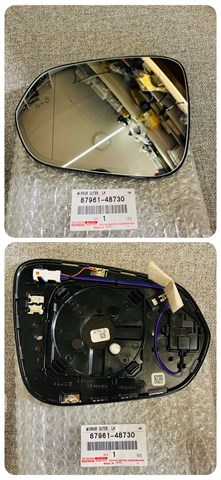 Скло дзеркала заднього виду, лівого 8796148730 TOYOTA