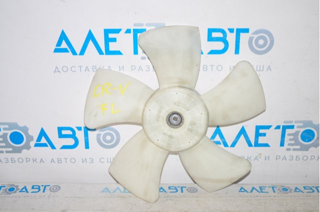 Вентилятор радиатора охлаждения, можливий самовивіз 19020RSAG01
