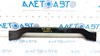 Планка телевизора нижняя bmw x5 f15 14-18 31106787324