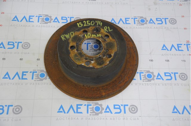 Bosch диск гальмівний задн.lexus is 05- 4243130300