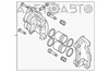 Стабілізатор поперечної стійкості задній 4880548130 TOYOTA