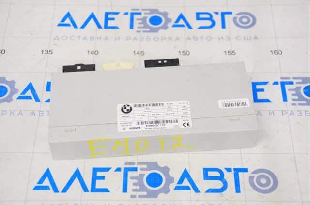 Tailgate lift control module x5 e70 07-13 61357317419