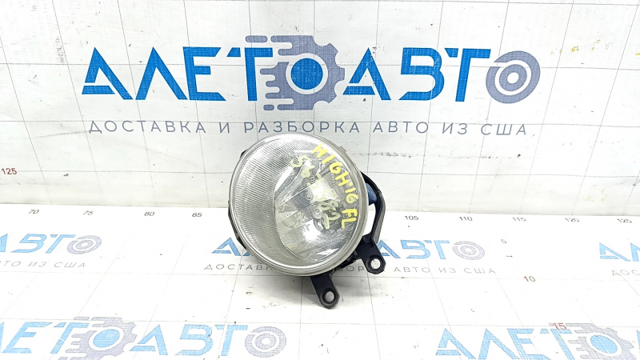 Lamp assy fog lh / вартість доставки в україну оплачується окремо 8122002160