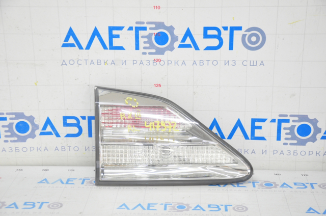 Lens & body rr lamp / вартість доставки в україну оплачується окремо 8159148120